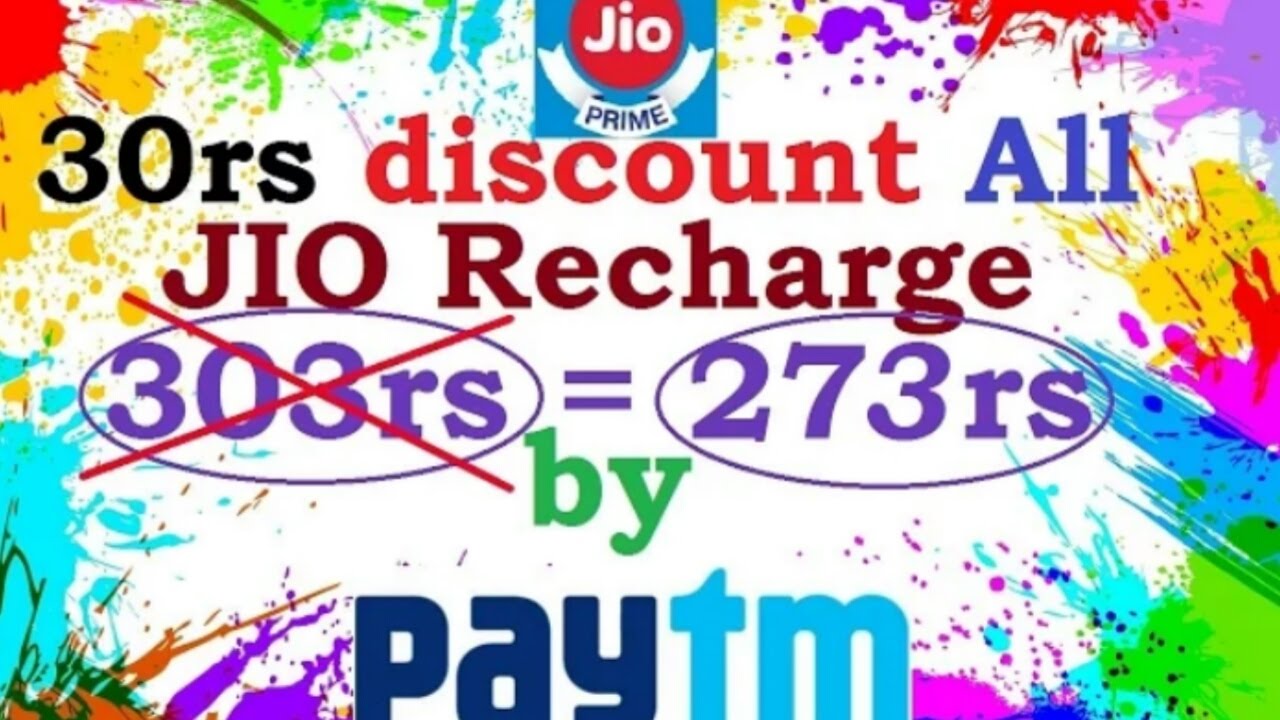 Recharge Jio Rs 303 Plan At Rs 273 Via PayTM  IN TELUGU BY SAI NAIDU