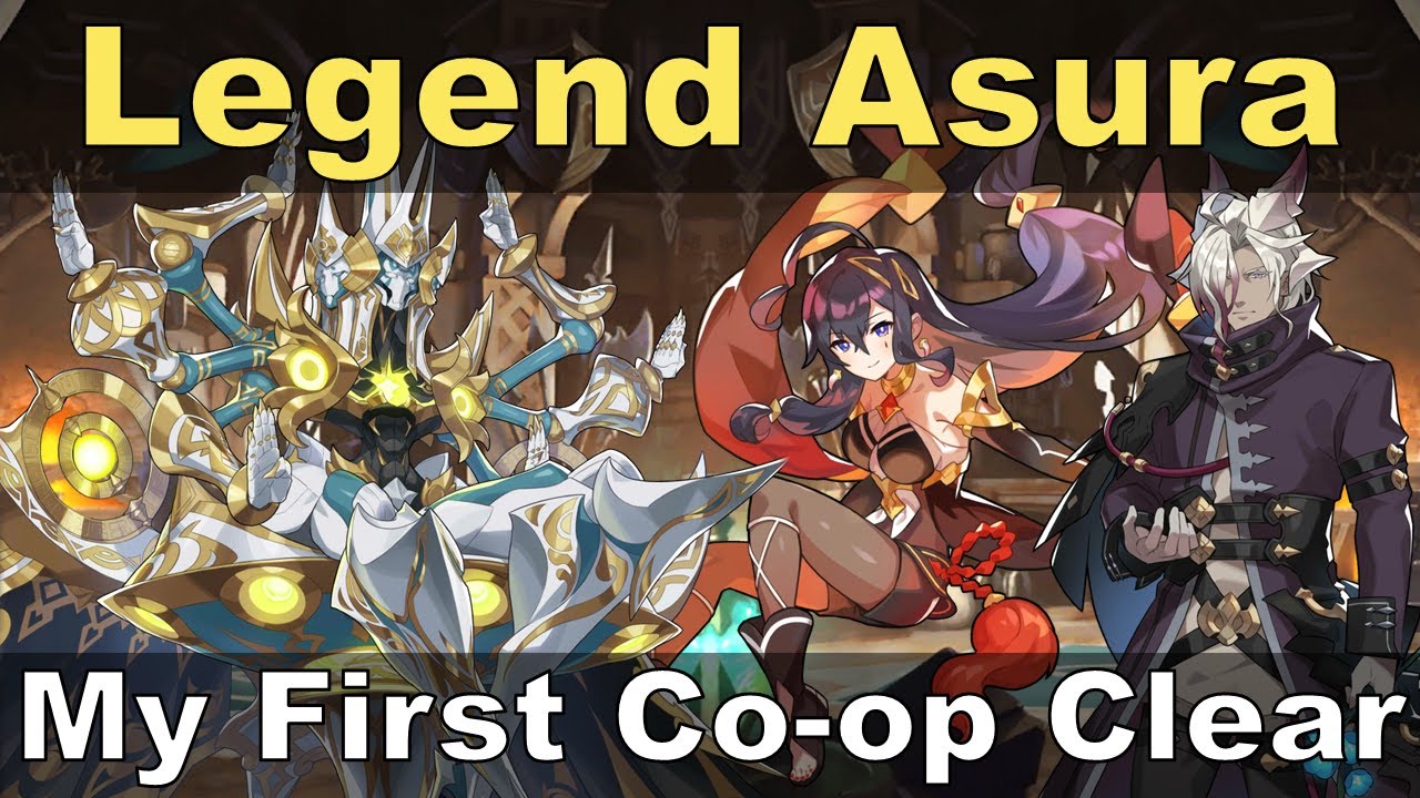 Dragalia Lost - My First Legend Asura Co-op Clear