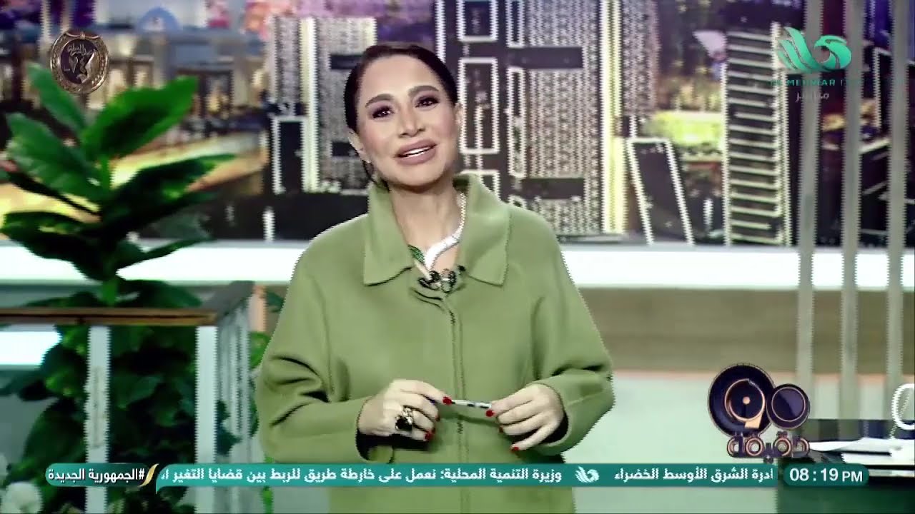 90 دقيقة مع بسمة وهبة الحلقة الكاملة || 30-1-2026