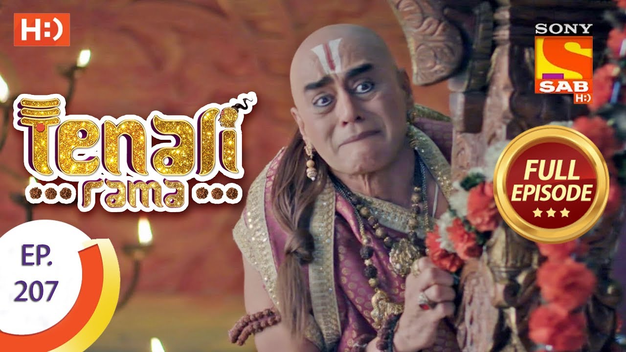 Tenali Rama - Ep 207 - Full Episode - 23rd April, 2018