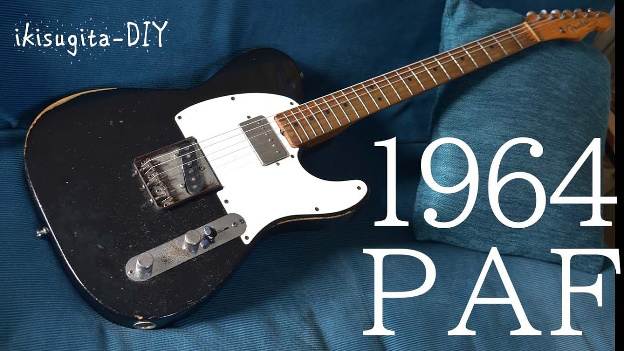 1964 Telecaster PAF レア貼りメイプル