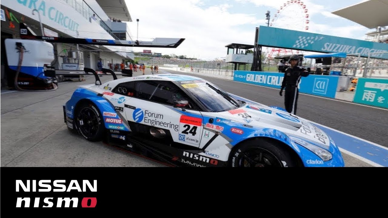 Super GT 2017 Rd.6(Suzuka) Qualify Day Digest