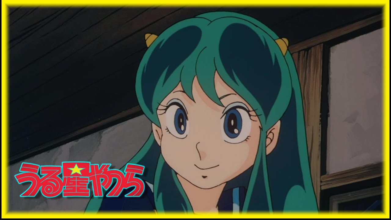 Urusei Yatsura: Beautiful Dreamer「AMV」- 