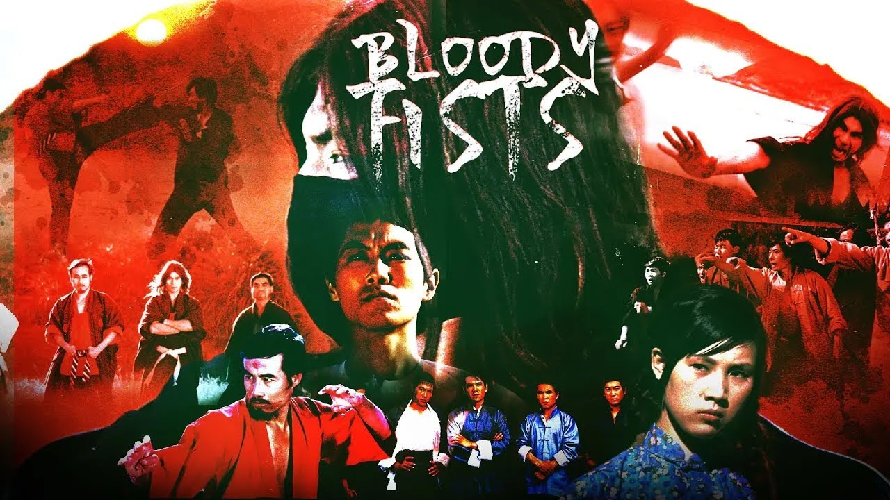 Bloody Fists (1972) | Full Martial Arts Action Movie | Sing Chen | Chen Kuan-Tai | Ta-Chuan Liu