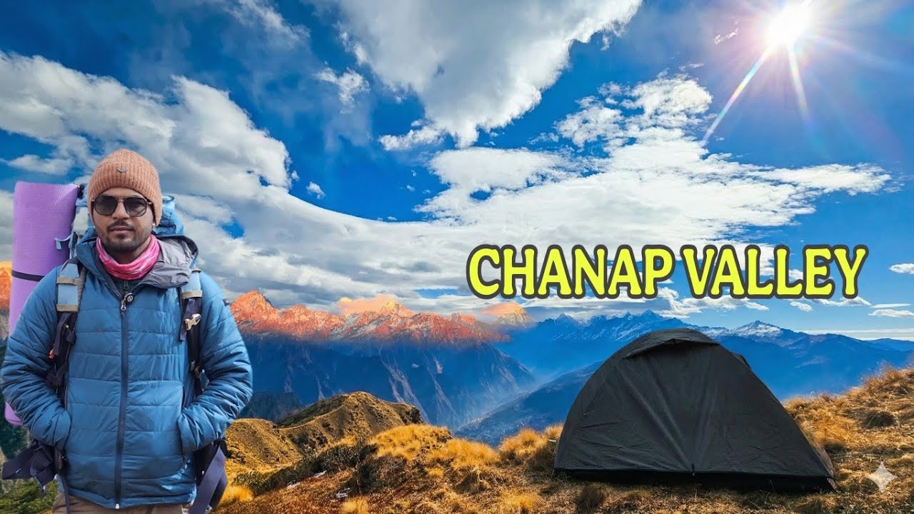 चनाप घाटी का खूबसूरत ट्रेक || Trek Of The Year - Chanap Valley Uttarakhand 