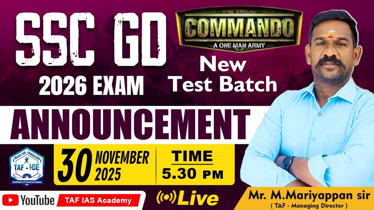 SSC GD 2026 | COMMANDO BATCH | NEW TEST BATCH ANNOUNCEMENT | NOV 30 | TAF