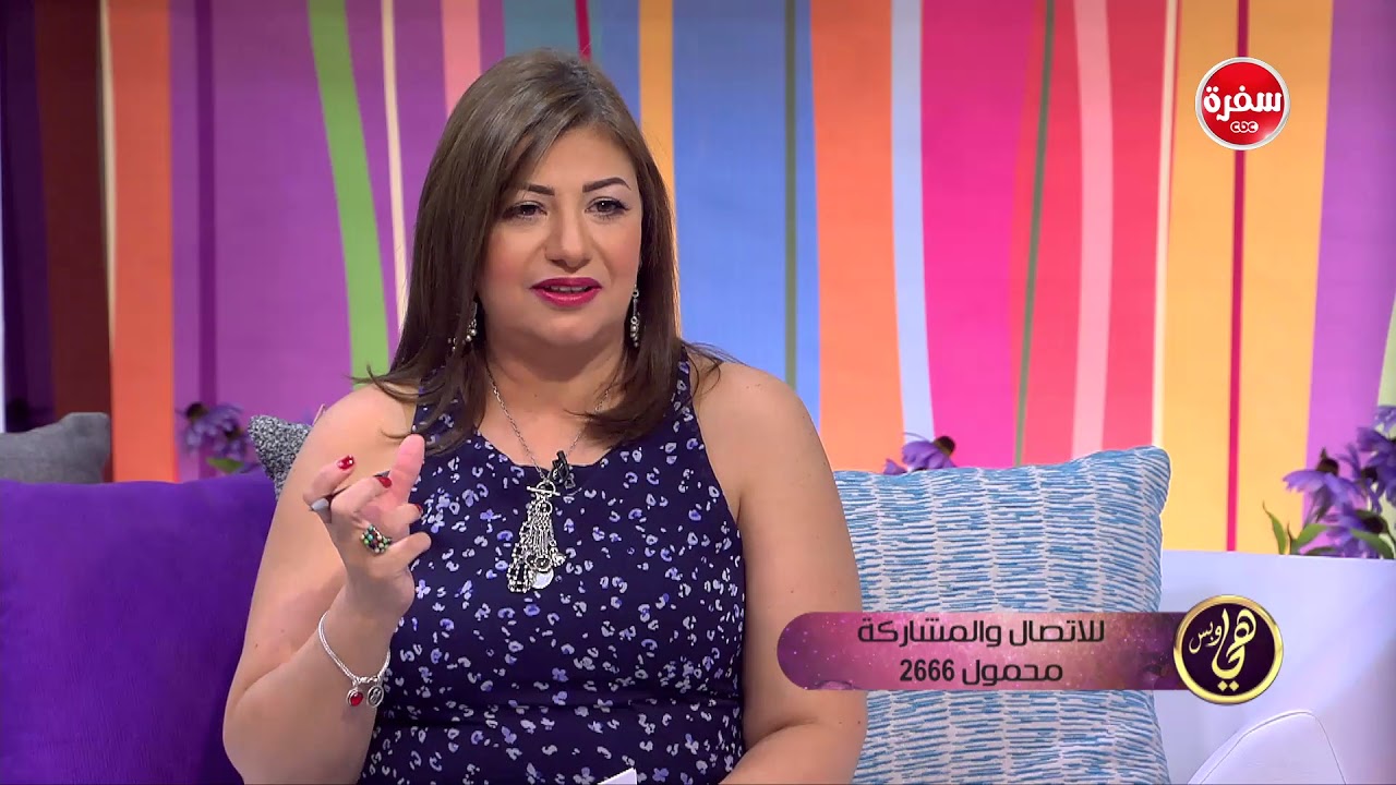 التوافق العاطفي بين برجي الجدي والأسد  | هي وبس