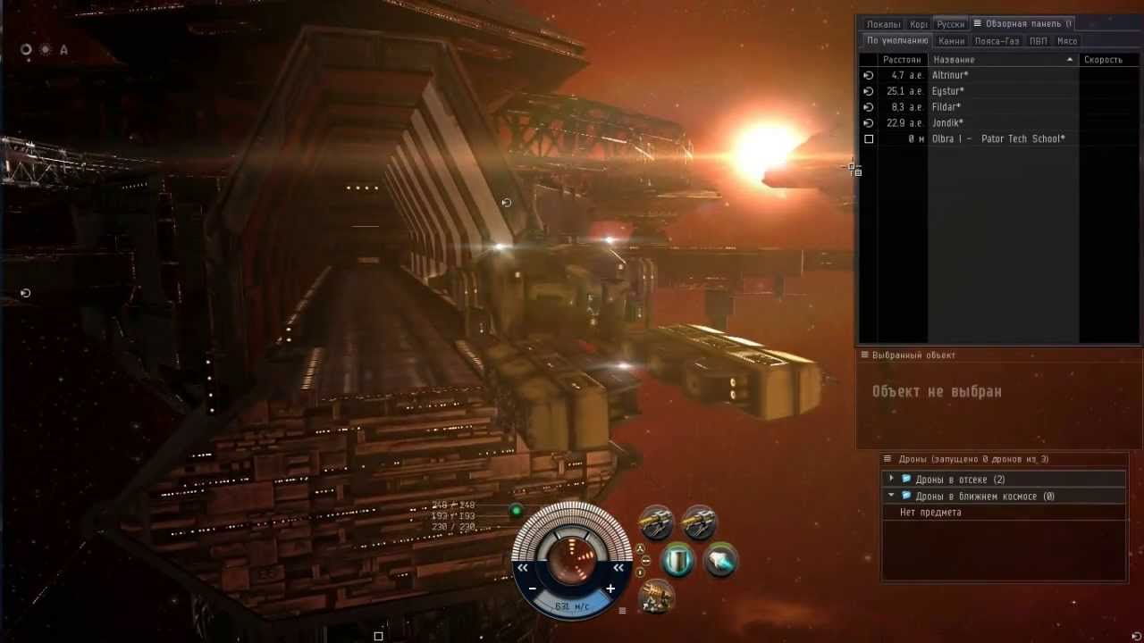 EVE Online (Mining) / Linux / Wine
