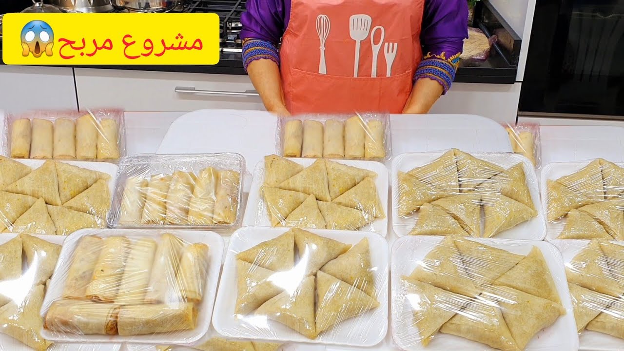 ب8دراهم فقط😱 بريوات بالدجاج كيجيو خطيرين لي داقهم عندك غيشكر و يعاود جربيهم دبا مع طريقة الاحتفاظ