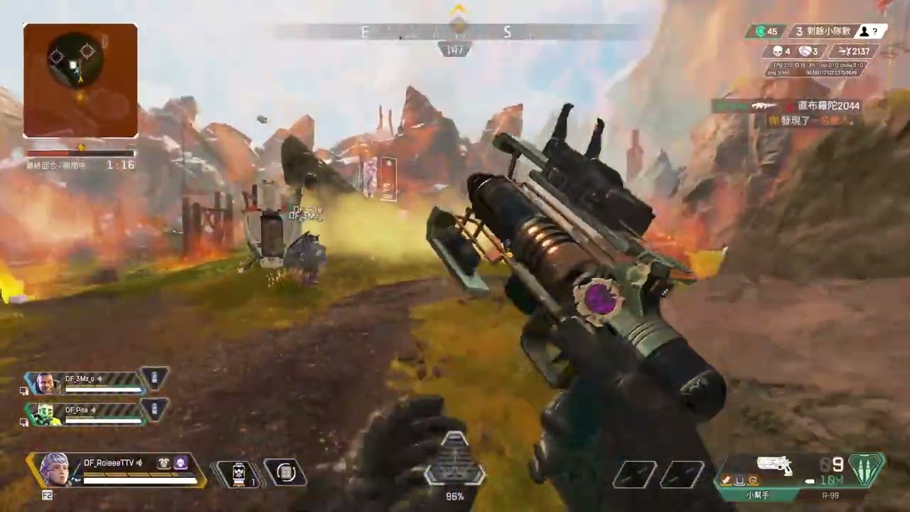 【APEX】This is DF!!! This is Roieee!!!