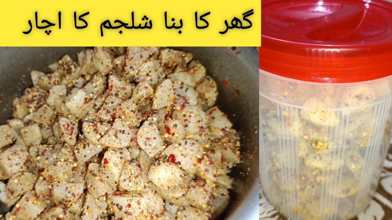 Winter Special Homemade Turnip Pickle | Crispy, Aromatic & Tasty Desi Achar | Cooking With Style