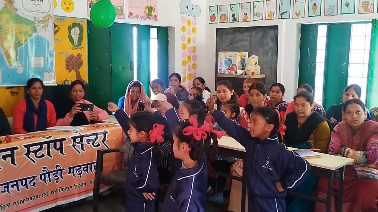बेटीहूं मैं बेटी मैंतारा बनूंगी# बालिका जन्मोत्सव कार्यक्रम #बाल विकास