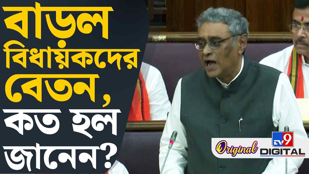 WB Budget BREAKING, BJP Govt, Swapan Dasgupta: নতুন স্বপ্নের বীজ বুনছেন অর্থমন্ত্রী | #TV9D