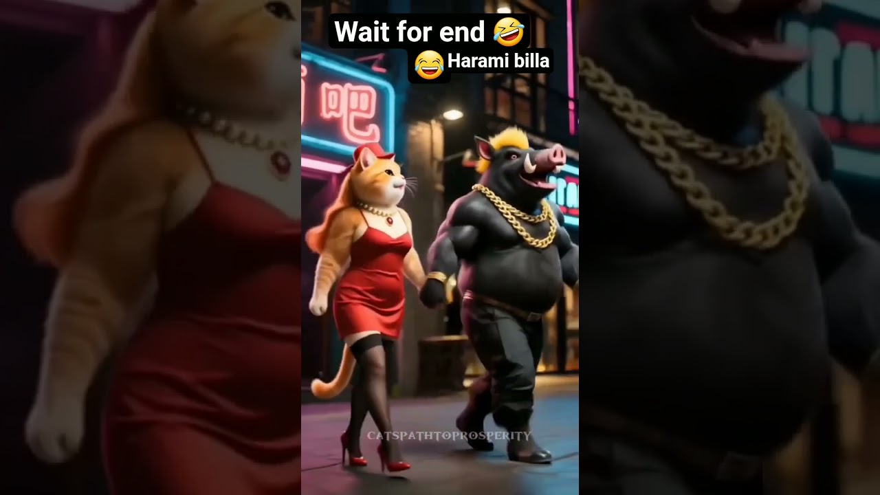 harami billa 🤣😂 ||wait for end||        ||#shorts #bagadbilla #harami #billa #viral #video ||