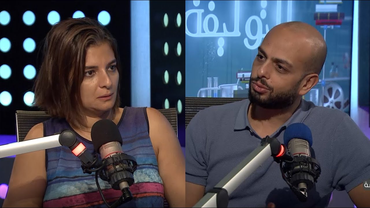 #التوليفة | لقاء مع الكاتبة مريم نعوم