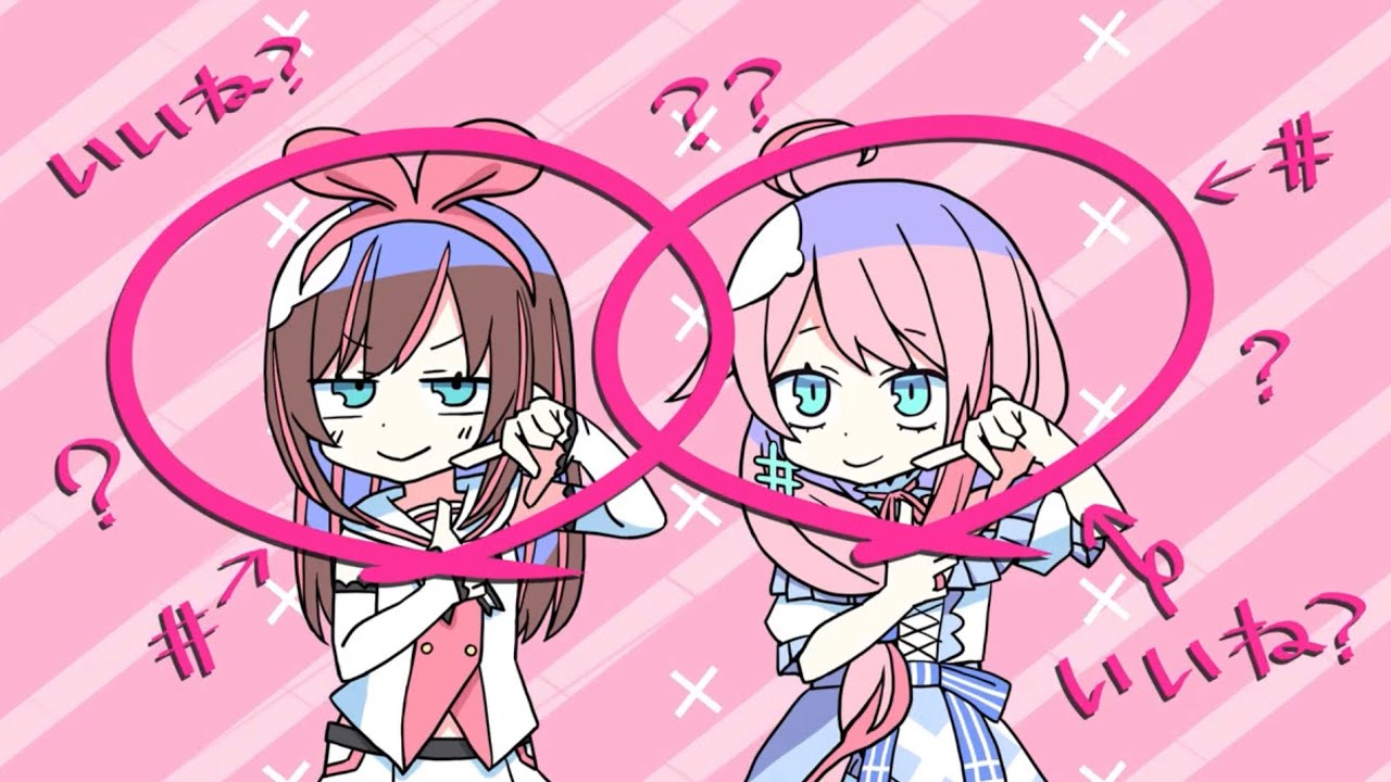 インスタントヘヴンfeat.Eve- ナナヲアカリ/covered byキズナアイ × loveちゃん【歌ってみた】