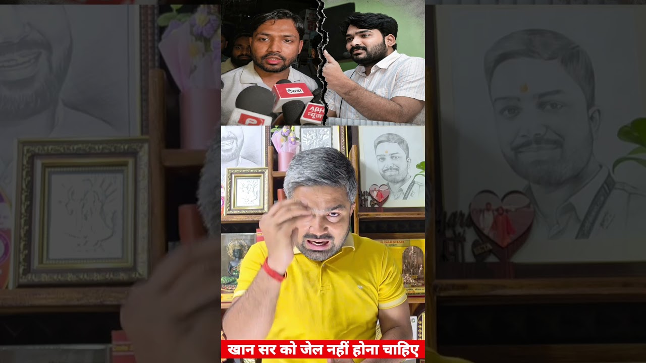 Khan sir should not be jailed and Roshan Anand should also come out of jail as soon as possible.