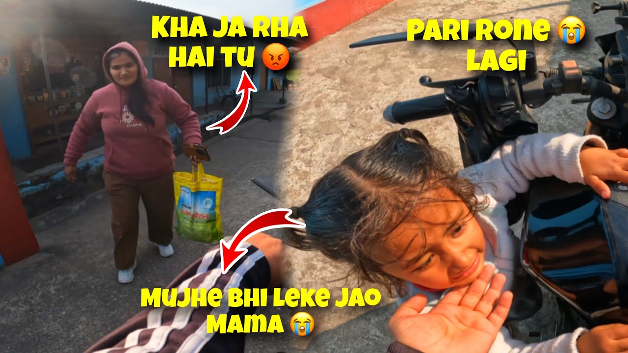 Pari to rone 😭 lagi mama mujhe bhi sath leke jao market 😭