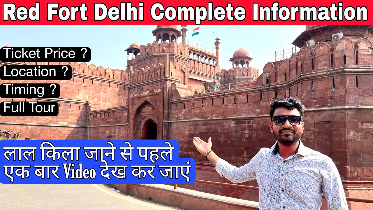 Red Fort Delhi | Lal Qila Delhi | delhi ka lal kila | Delhi Red Fort Full Tour | @JitenderMaurya