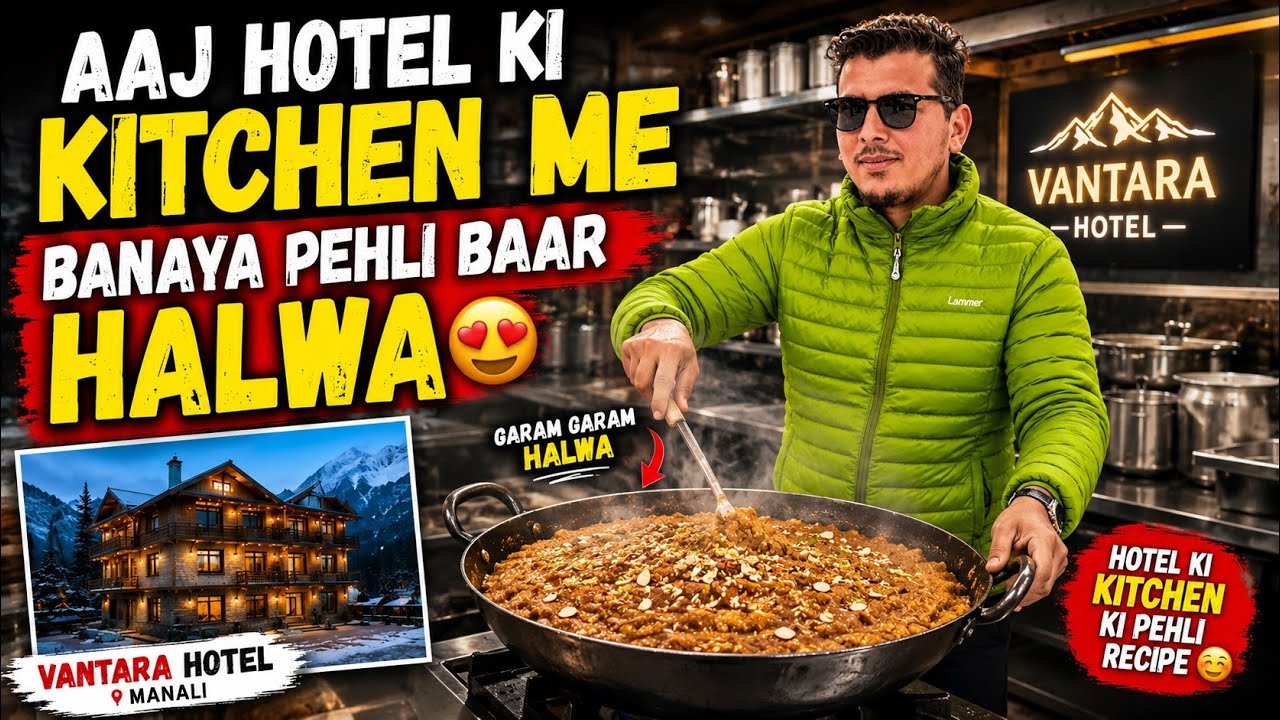 Cottage kitchen की पहली recipe 🤗 Booking open - Vantara cottage Manali