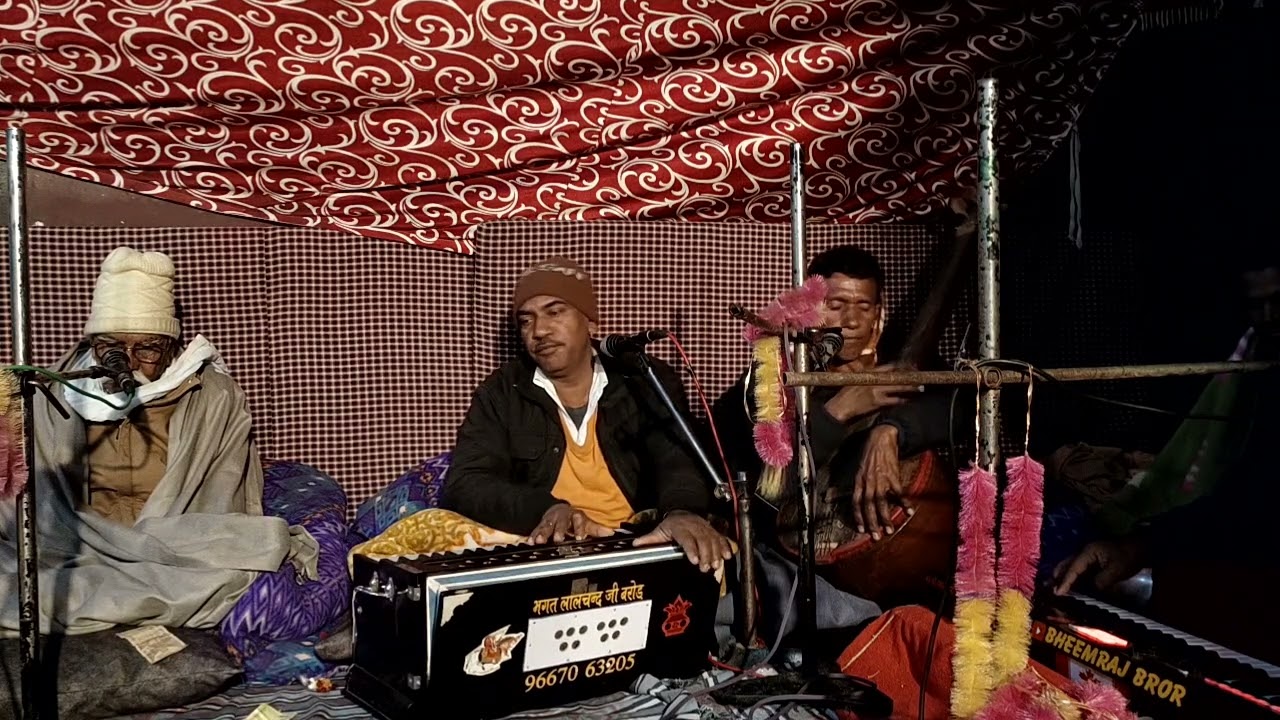 तन मन धन ओ गुरुजी थारे अर्पण। गायक श्री रामप्रताप महाराजी रिड़मलसर। Chandu Maharaj Satsang Bhajan