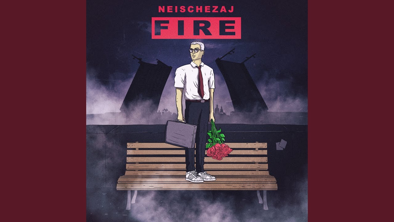 Fire