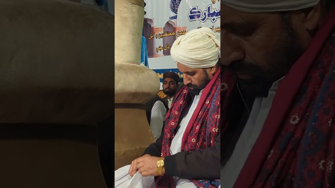 Islam aahe zinda sadqo Hussain Jo aa [ALAMA MUFTI ASADALI SIKANDARI].   5.FEB. 2026