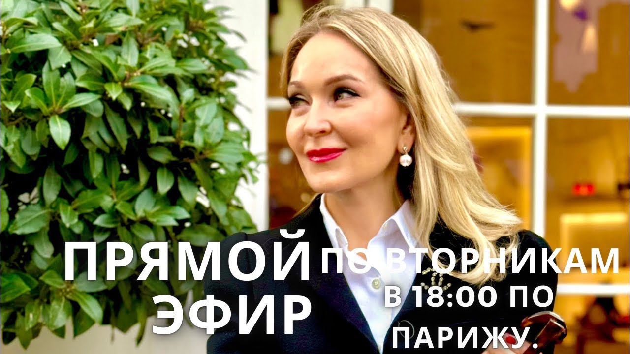 Забудьте о других людях и Где должен быть ваш фокус.