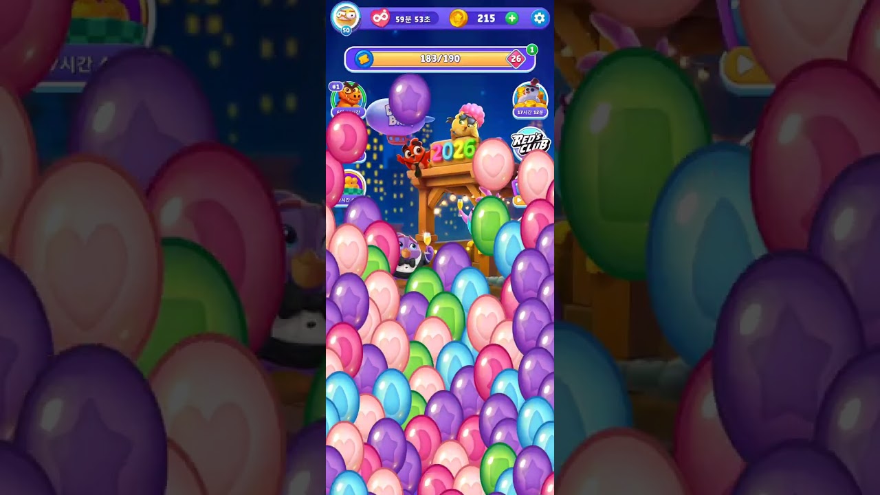 Screen Recording 20260115 200353 Dream Blast