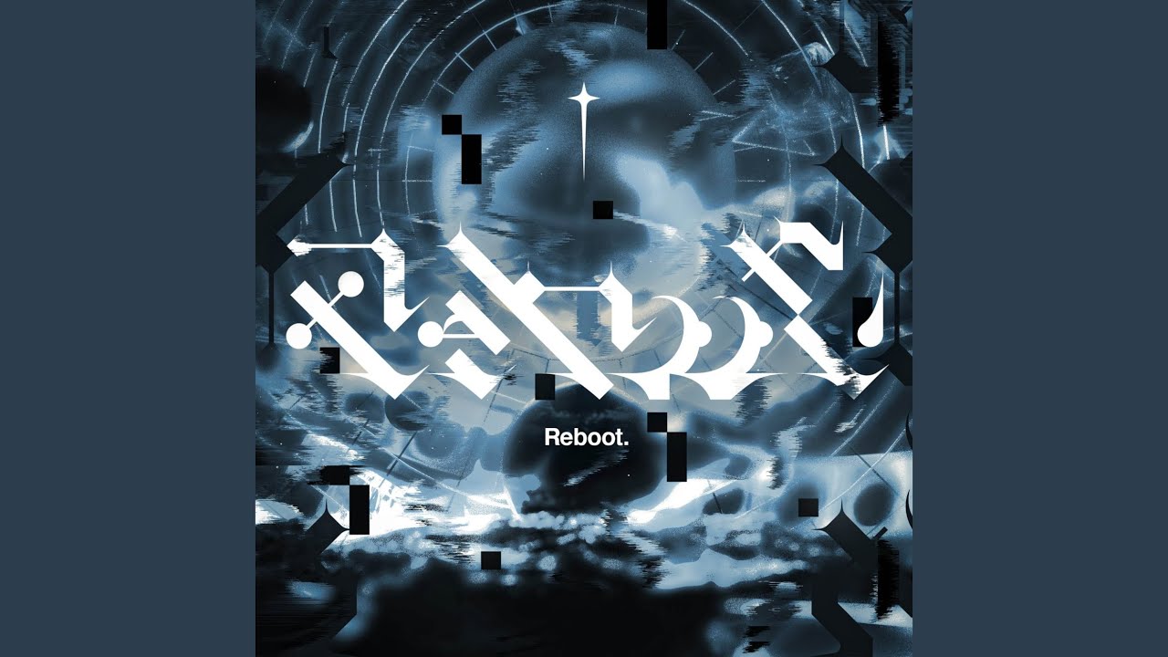 Reboot.