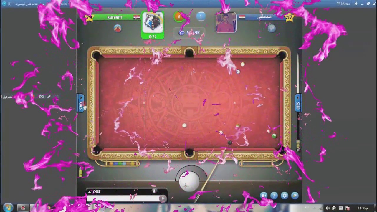 pool live tour 2019