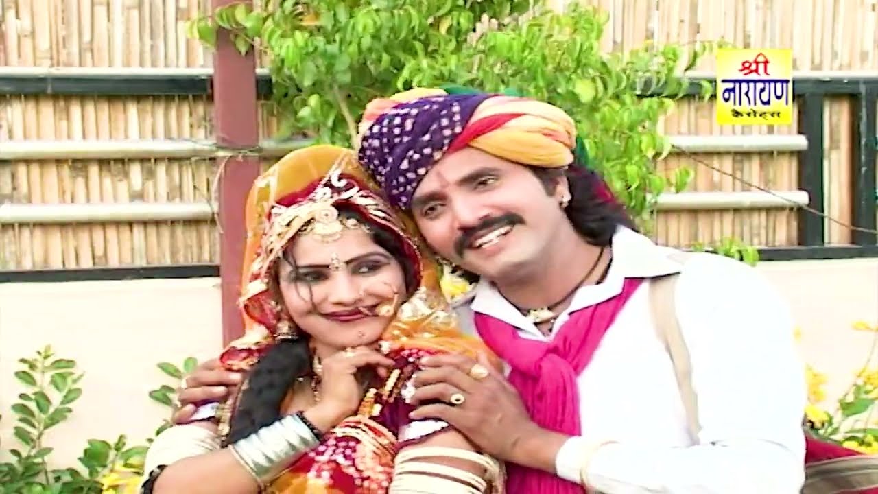 सबसे ज्यादा चलने वाला बन्ना बन्नी गीत !! बन्ना थारो बंगलो !! Sahrawn Singh Rawat Banna Banni Song