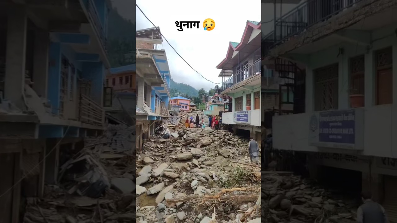 Mandi Thunag Cloud Burst #mandi #cloudbrust #disaster #himachal