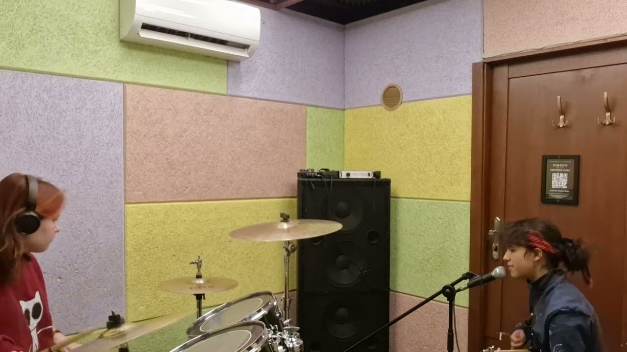 Сгинь из головы