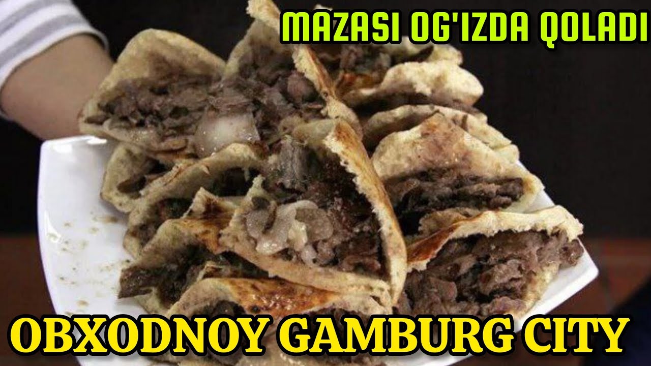ГАМБУРГ,🍔 ШАШЛИК,🍡 СОМСА🥯 ВА МИЛЛИЙ ТАОМЛАР ЭНДИ 24/7 ТАЙЁР. ТУЙИМЛИ ВА ХАМЁНБОП😋