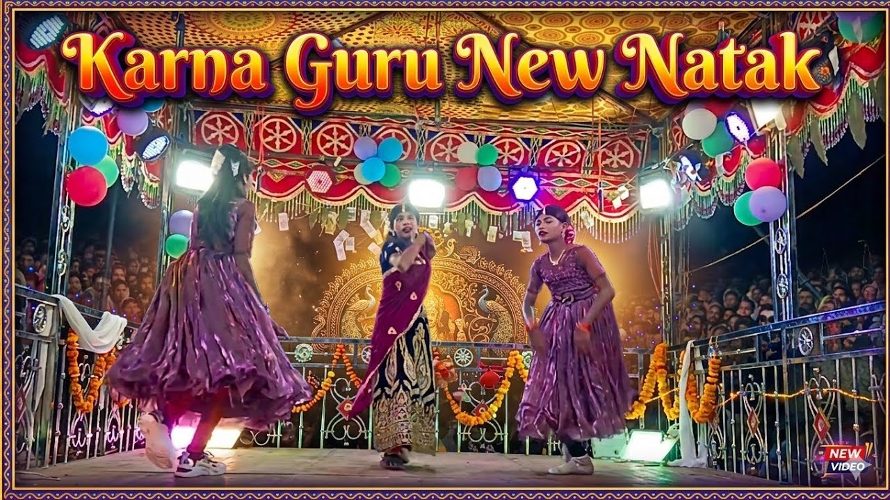 Part_13  ମୋ ଆଖି କାନ୍ଦୁଛି ତୋରି ପାଇଁ || Mo Akhi Kanduchi Tori Pae || Karna Guru || 8249026307