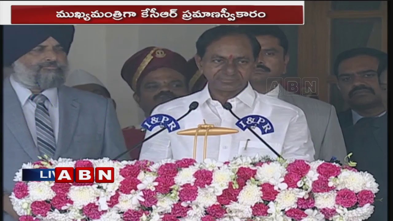 KCR takes Oath as Chief Minister of Telangana | ABN Telugu