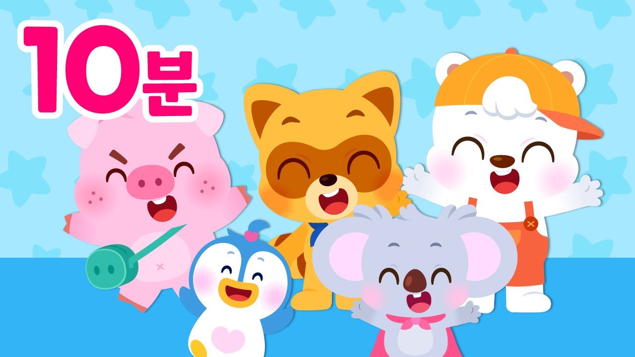 10분⭐로티프렌즈 테마송 모음집🎶 | 캐릭터송 | 인기동요 | 어린이동요 | 로티프렌즈