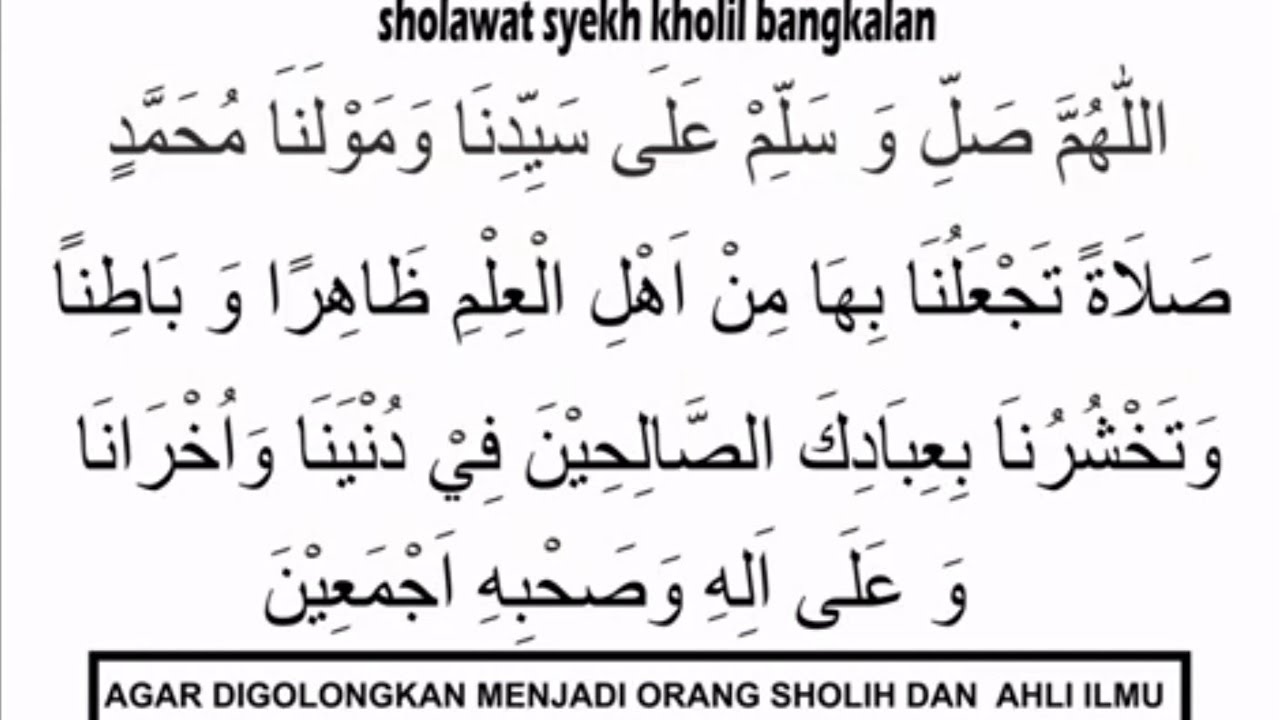 Sholawat Syaikhona Syaikh Kholil Bangkalan