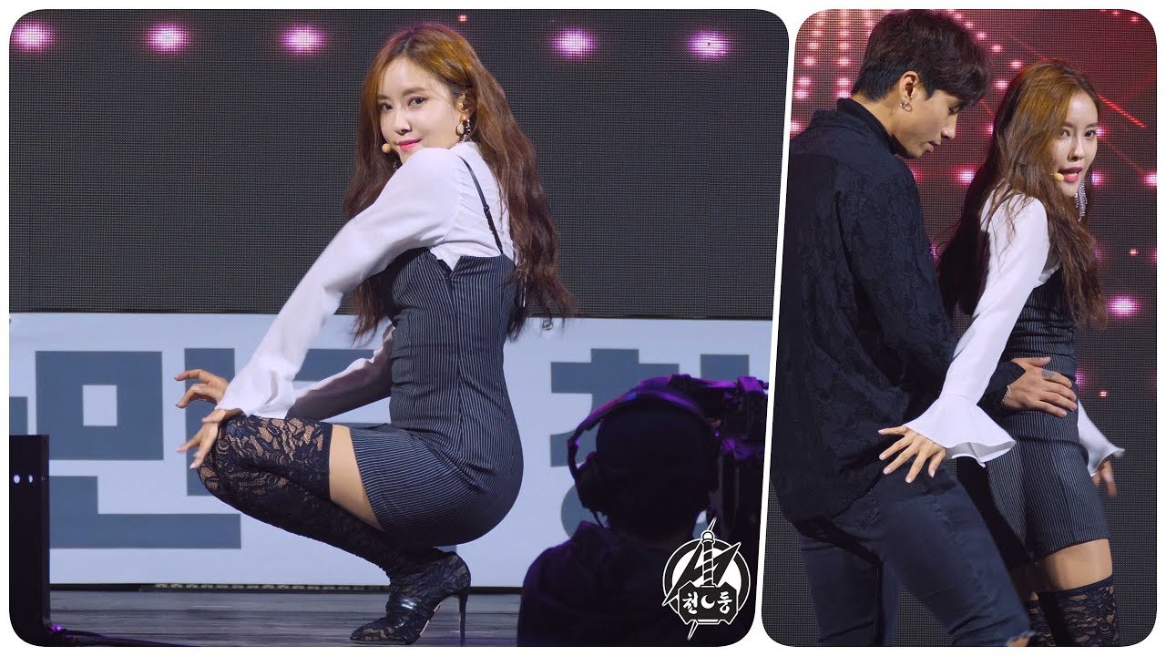 190921 효민 직캠[세로] 'Nice body' HYOMIN Fancam @대한민국청년의날 @여의도공원 By 천둥