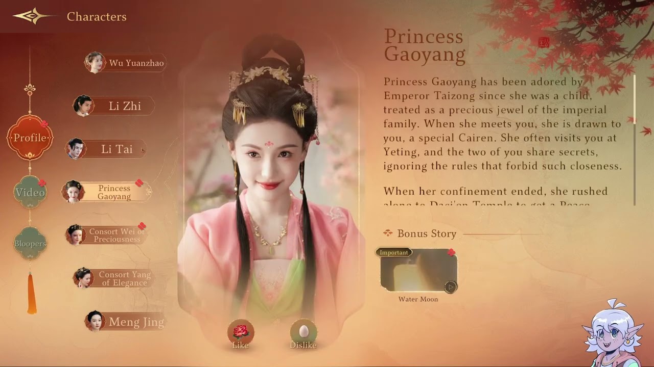 JUSTICE FOR BIANJI -- the Road to Empress I finale!