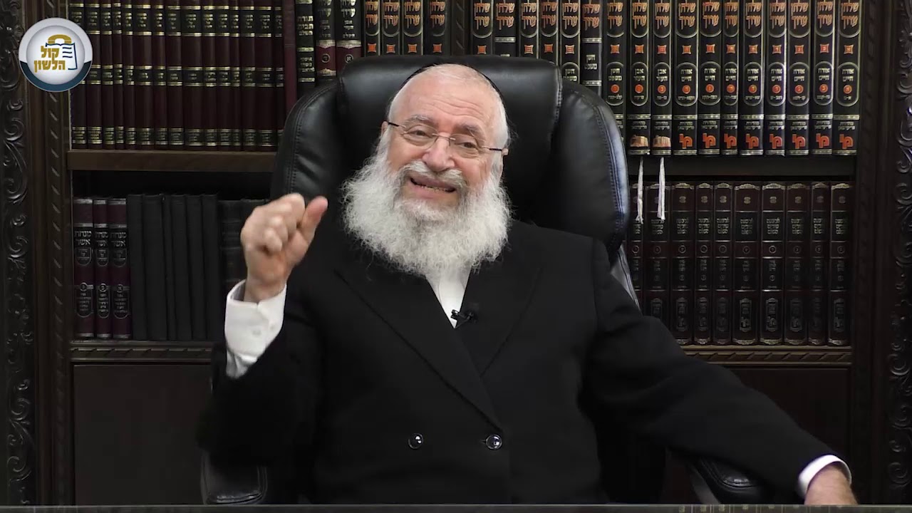 הסכם יששכר וזבולון | שיעור מאת הרב אשר וייס שליט