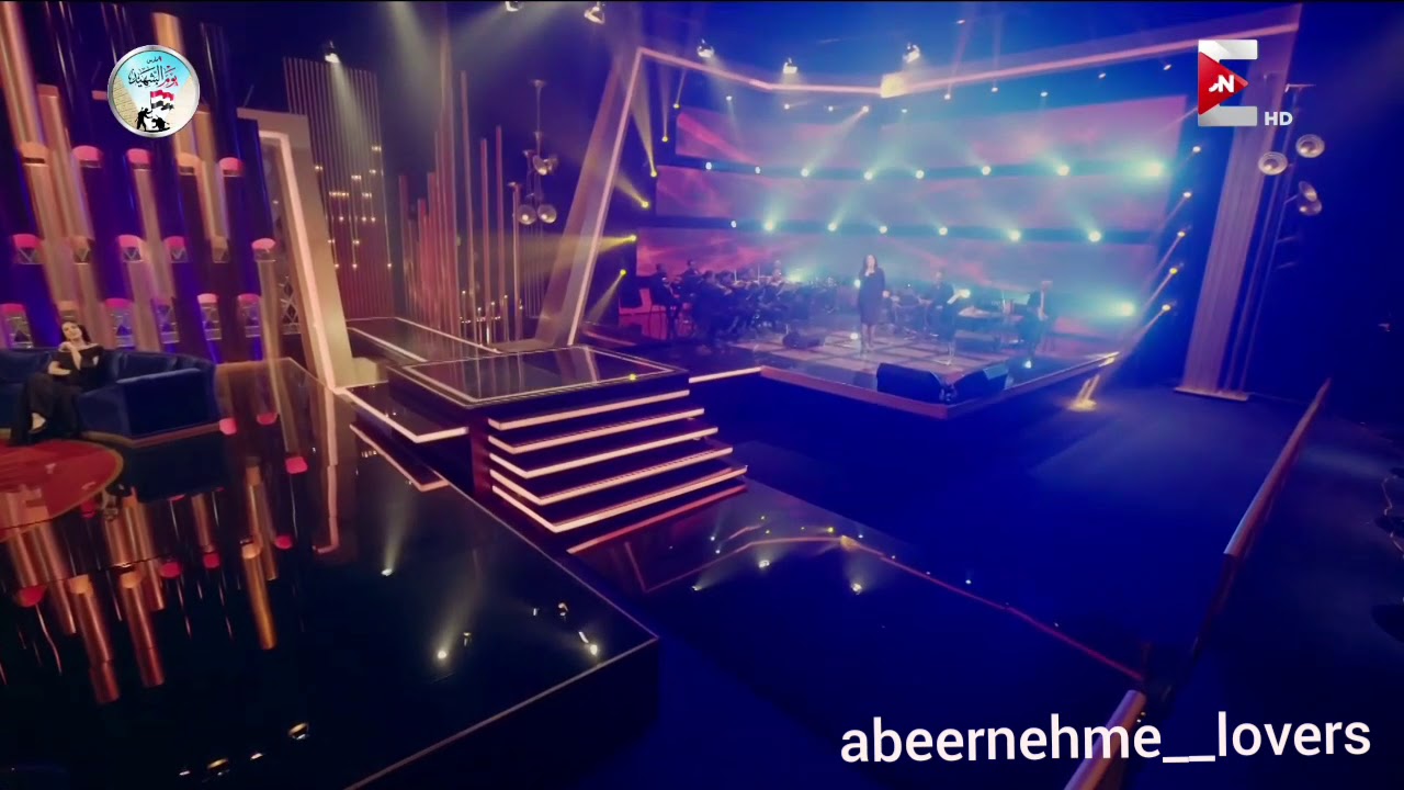 فيروز شايف البحر بصوت عبير نعمة في برنامج سهرانين Abeer nehme