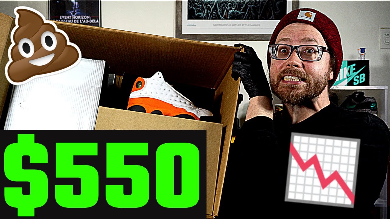 AWFUL $550 BEATER BOX... PROBABLY THE WORST I'VE EVER GOTTEN FROM SOLE SUPREMACY