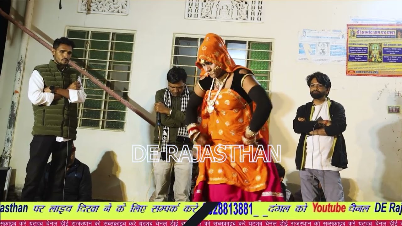 खाटू श्याम बाबा की पैदल यात्रा मे बटवाडी का दंगल प्रोग्राम part-4 || live dangal 2026|| #derajasthan