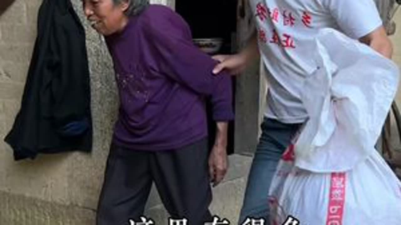 一间老屋，一个老伴。愿在农村这片土地上的老人，都能够老有所依，老有所乐，老有所终#三农 #我的乡村生活 #新农计划2022