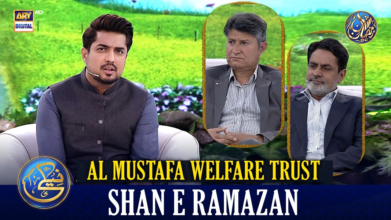 Naiki | Al Mustafa Welfare Trust | Iqrar Ul Hassan | Waseem Badami | 9 MAR 2026 |#shaneramazan