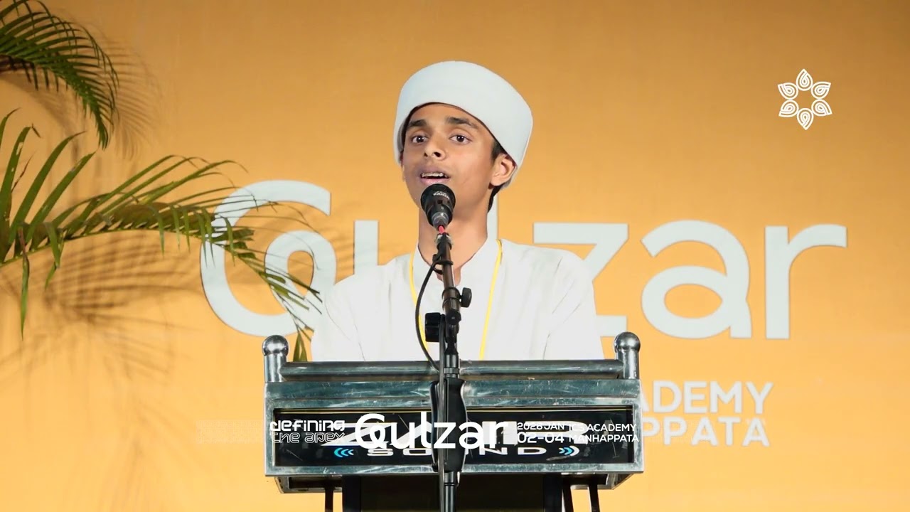 Elocution English Junior | Second Prize