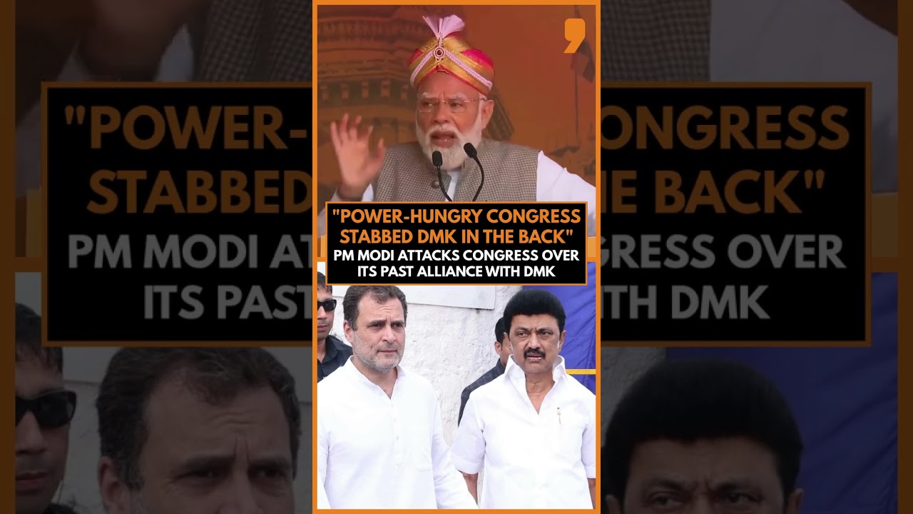 PM Modi Targets Congress Over Tamil Nadu Politics, Says DMK Was Betrayed