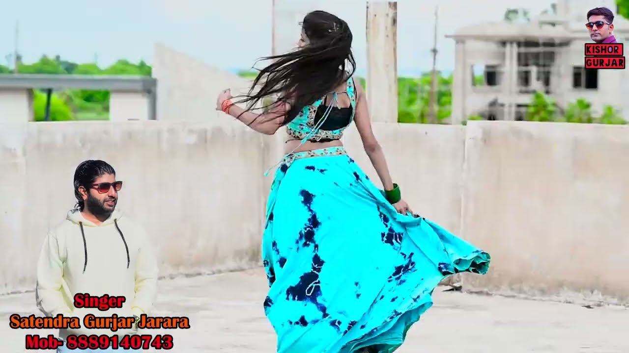 करु शादी तोसे छोरी | Singer Satendra Gurjar Jarara | New rasiya song | rasiya